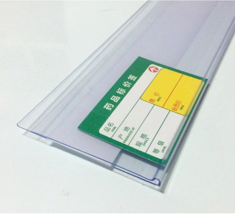 último caso de la compañía sobre Aplicación de la máquina de extrusión de perfiles de etiquetas de precios de PVC en los sistemas de etiquetado minorista en México
