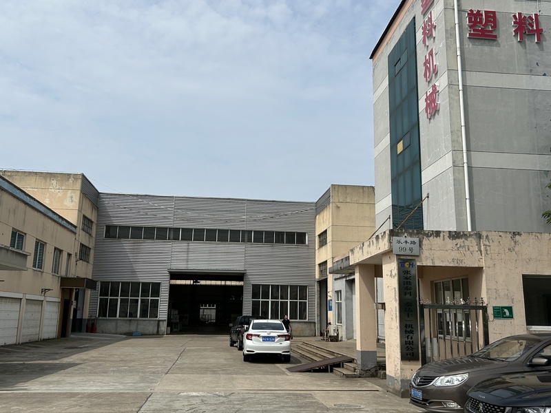 Porcelana Zhangjiagang Langbo Machinery Co. Ltd. Perfil de la compañía