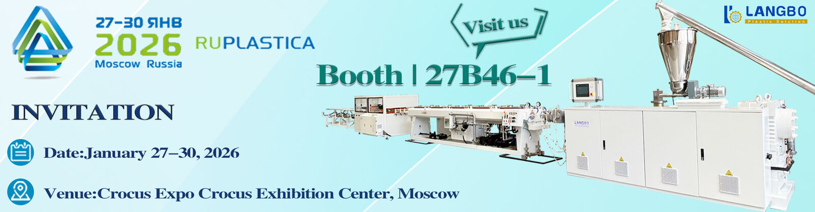 Línea de extrusión de tuberías de PVC