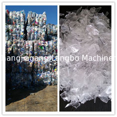 Línea de reciclaje plástica de la botella inútil del profesional, animal doméstico durable que recicla la línea