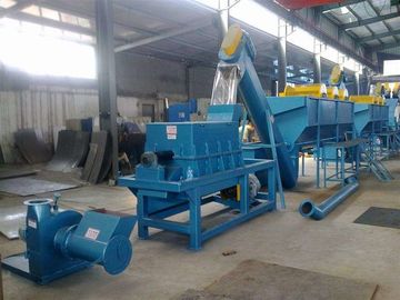 Máquina plástica del reciclaje de residuos de la nueva condición, línea de reciclaje plástica de 100 - 300 kilovatios