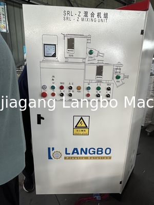 500L mezclador de calor Sistema caliente de pellets de PVC granulados granulados de plástico mezclador de máquinas 500L mezclador de plástico de acero inoxidable para la preparación de WPC Proo