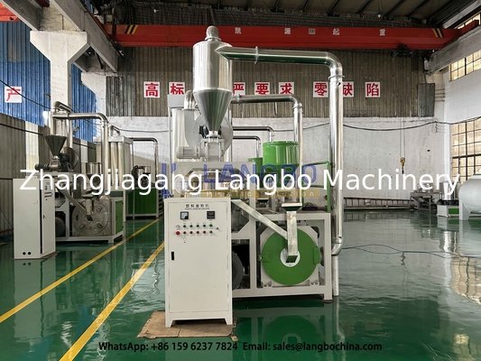 Producto de desecho de perfiles de tuberías de plástico Pulverizador Milling Machine