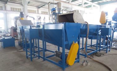 Plástico doble del extrusor de tornillo que recicla la máquina 100-1000kg de la pelotilla/la capacidad de la hora