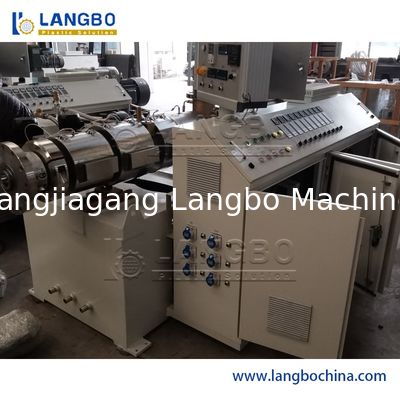 Fabricante chino HDPE LDPE PE PVC tubo de extrusión de plástico máquina de fabricación buen precio