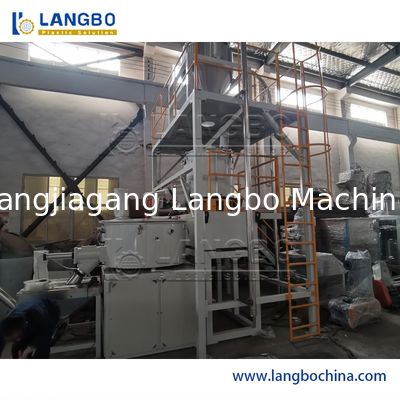 Mezcladora Profesional de Plástico PVC de Alta Velocidad con Calentamiento y Enfriamiento – Ideal para Polvo de Plástico, Polietileno, Partículas ABS, etc.