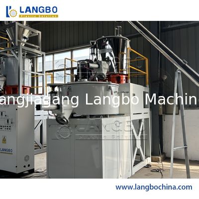 Mezclador turbo de plástico caliente/frío de alta velocidad para WPC, resina de polvo de PVC – Tuberías de PVC, perfiles, paneles, canaletas, láminas