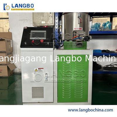 Máquina de Enfriamiento y Mezcla en Caliente de Polvo Plástico PVC / Maquinaria de Mezcla de Plástico