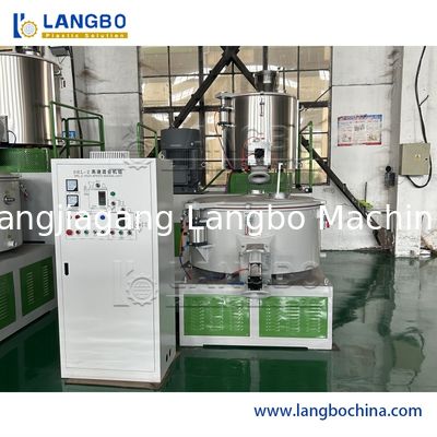 Máquina de Enfriamiento y Mezcla en Caliente de Polvo Plástico PVC / Maquinaria de Mezcla de Plástico