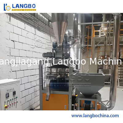 Máquina de pulverización de PVC / Máquina de fabricación de polvo de reciclaje de plástico