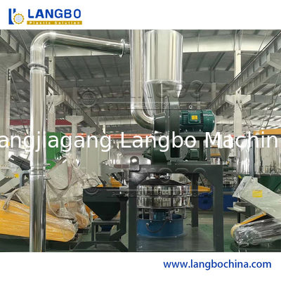 Pulverizador de plástico para fresadora de plástico de PVC PE HDPE