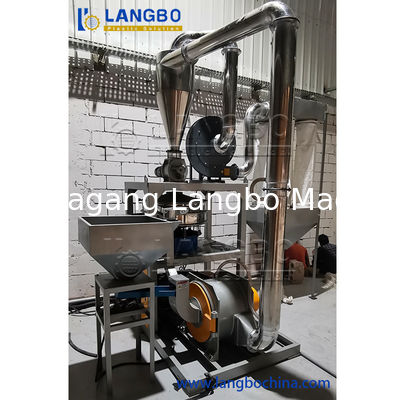 Máquina trituradora pulverizadora de plástico residual PE LDPE