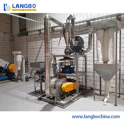 Producto de desecho de perfiles de tuberías de plástico Pulverizador Milling Machine