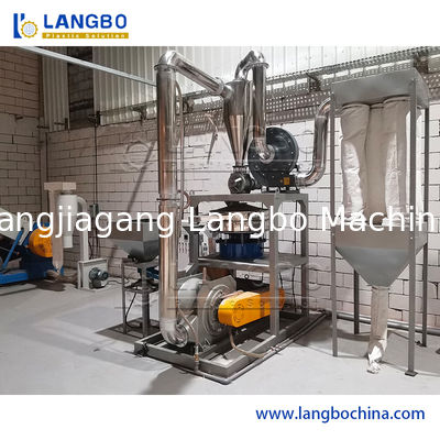 Máquina trituradora pulverizadora de plástico residual PE LDPE