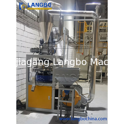 Máquina pulverizadora para moler piezas duras de plástico y hacer polvo de PVC