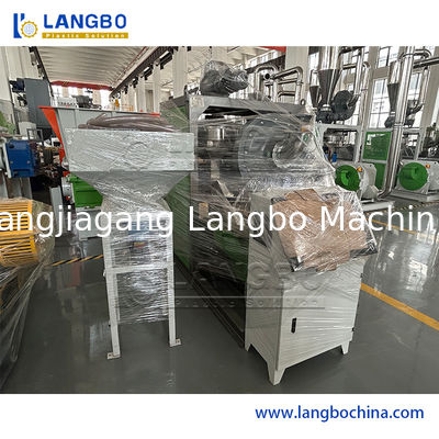 Máquina de reciclaje de plásticos usados Pulverizador de pellets de PVC PP PE HDPE