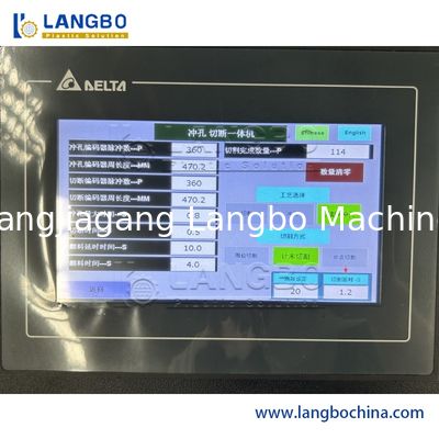 Línea de producción de extrusión de tiras de precios de plástico Extrusora de perfiles de PVC Máquina de fabricación de porta etiquetas de precios de PVC