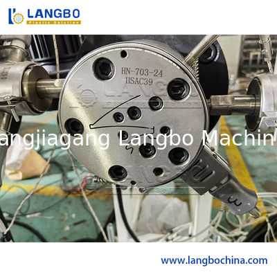 PVC Supermarket Price Label Strip Extrusion Machine