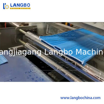Plastic Water Stop Extrusion Production Line