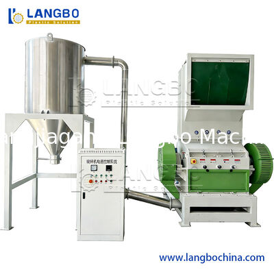 Máquina de trituración de plástico multifuncional de 300-5000 kg/h diseñada para triturar botellas para mascotas Materiales ABS para PC
