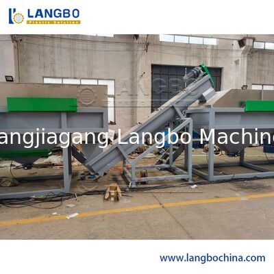 La máquina de granulación mojada de la película plástica/PE PP mojó la línea de granulación de los bolsos