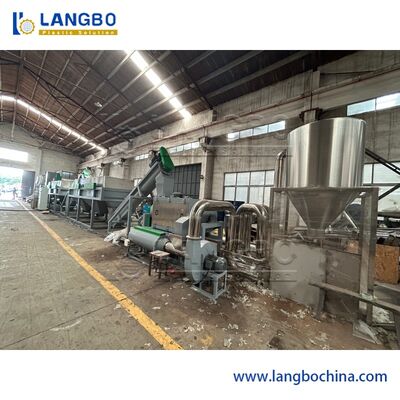 Animal doméstico profesional de la máquina de Pelletiser que recicla la línea motor de la marca de