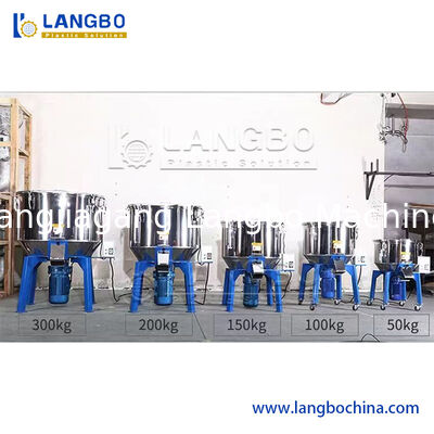 Alta calidad 200kg 150kg 100kg 50kg Mezclador industrial de plástico máquina de mezcla de colores mezclador de pellets mezclador de colores mezclador para material plástico