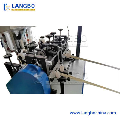 Máquina para fabricar bandas de borde de PVC / Línea de producción / Línea de extrusión
