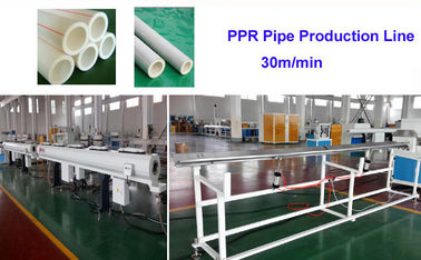 20-50mm Rápido PE PP HDPE PVC PPR Mpp Plástico Agua de suministro de gas de drenaje de la pared sólida de tubería de tubería de tubería de tubería de fabricación de la máquina línea de producción de extrusión