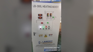 Mezcladora de plástico 300L