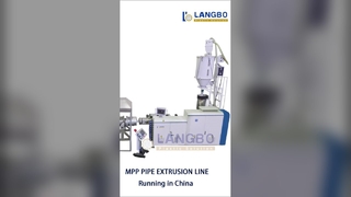 Línea de producción de tuberías MPPR