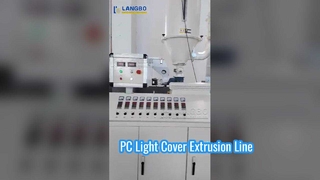 Línea de extrusión de cubiertas de luz para PC #machine #plasticmachinery