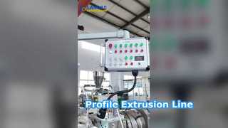 Operación de la línea de extrusión de perfiles de PVC | De la alimentación al transporte