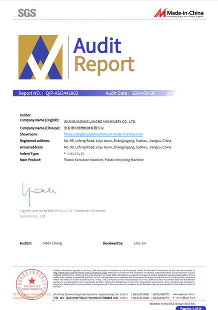 Porcelana Zhangjiagang Langbo Machinery Co. Ltd. certificaciones